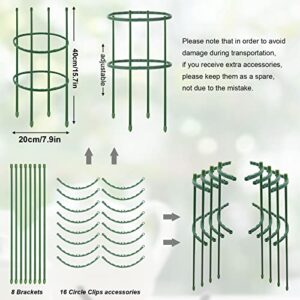 Plant Support Cages 15.7 Inches Garden Plant Support Ring Plant Stake Plant Support Tomato Cage, Perfect for Small Plants, Vegetables, Flowers, Plant Trellis for Potted Plants 2 Pack