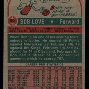 1973 Topps # 60 Bob Love Chicago Bulls (Basketball Card) EX Bulls Southern University and A&M College