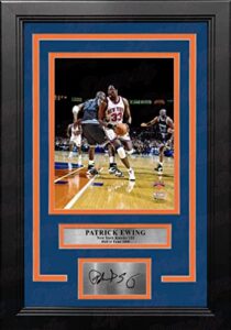 patrick ewing v. shaquille o’neal new york knicks 8″ x 10″ framed basketball photo with engraved autograph
