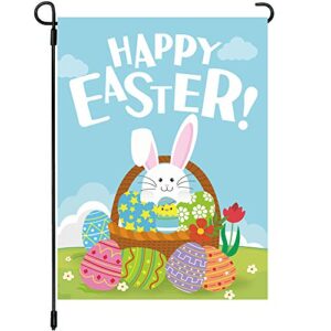 PTFNY Happy Easter Day Garden House Flags Double Sided 12 x 18 Inch Easter Yard Flag Bunny Rabbit Cute Egg Decorative Outdoor Yard & Home Decorations