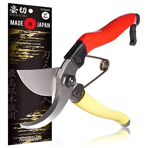 GOUGIRI Japanese Pruning Shears 8” Bypass Pruners Garden Scissors Gardening Tools