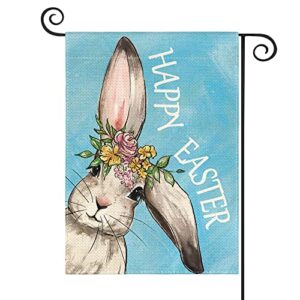 avoin colorlife happy easter bunny garden flag 12×18 inch double sided outside, rabbit flower yard outdoor decoration blue