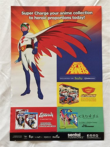 BATTLE OF THE PLANETS G-FORCE - 13"x19" D/S Original Promo Poster SDCC 2014