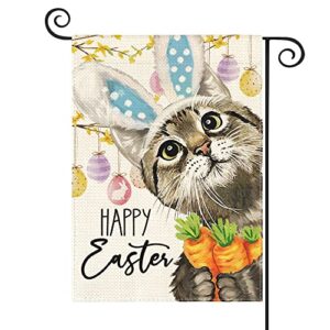 avoin colorlife happy easter cat garden flag 12×18 inch double sided outside, white easter eggs carrot holiday yard outdoor decoration
