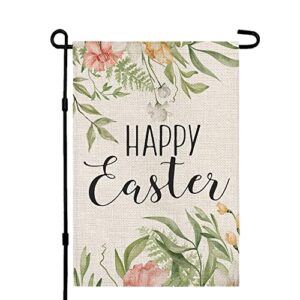 crowned beauty happy easter garden flag floral 12×18 inch double sided outside vertical holiday yard decor