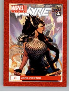 2020 upper deck marvel annual non-sport trading card #8 jane foster collectible trading card from the ud company in raw (nm or better) condition