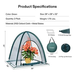 VIVOSUN Garden Netting Cover, 28 x 28 x 32 Inch Pop-up Guard Cover with Zip Entry for Plants, Vegetables, Fruits, Outdoor Run and Enclosure for Small Animals, 2-Pack, Green