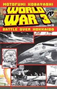 world war 3: battle over hokkaido #1 vf/nm ; antarctic comic book