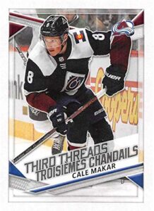 2020-21 topps nhl stickers hockey #556 cale makar colorado avalanche third threads official 2 1/8″ x 2 7/8″ nhl album sticker in raw (nm or better) condition