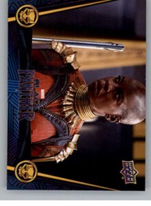 2018 upper deck marvel black panther #75 head of the dora milaje trading card in raw (nm near mint or better) condition