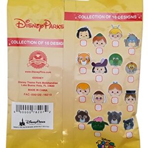 Disney Pin - Tsum Stacked Characters Mystery Pin Pack - Series 3