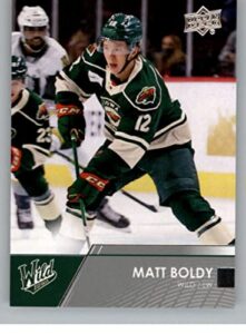 2021-22 upper deck ahl #3 matt boldy rc rookie iowa wild hockey trading card