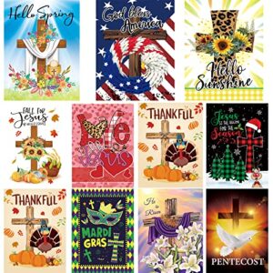 Set of 11 Jesus Seasonal Garden Flags,Double Sided 12 x 18 Inch Yard Flag Colorful Welcome small garden flags for outside, Christmas Spring Seasonal Flag for Outdoor Holiday Decorations