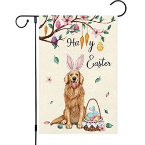 happy easter garden flag 12×18 double sided burlap, small welcome easter egg tree dog bunny rabbit garden yard flags for spring outdoor outside decoration (only flag)