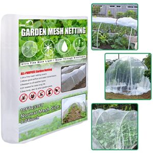 snugniture garden netting 10x33ft ultra fine mesh mosquito netting plant covers, white bird netting barrier greenhouse row cover protect fruits flower vegetables from birds deer & squirrels