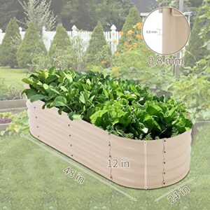 Sundale Outdoor 2 Pack Galvanized Raised Garden Bed Kit, 4x2x1ft Planter Raised Garden Boxes Outdoor with Anti-Rust Paint, Oval Metal Planter Box for Vegetables Flower（Beige）