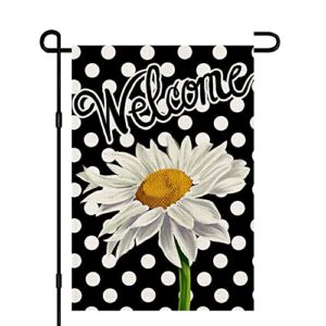 welcome daisy garden flag 12 x 18 inch double sided outside, spring summer seasonal holiday yard outdoor decoration df250