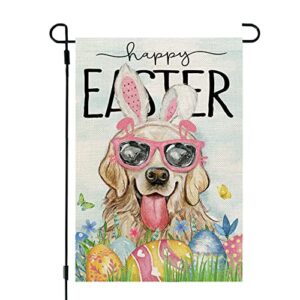 crowned beauty happy easter dog garden flag golden retriever 12×18 inch double sided for outside burlap small yard eggs holiday decoration cf706-12