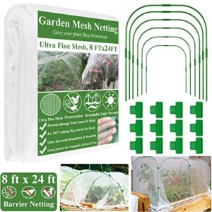 garden mesh netting kit, plant covers 8×24 ft ultra fine mesh netting & 6pcs garden hoops & 18 clips for vegetable plants fruits flowers crop greenhouse row cover birds animals barrier protection net
