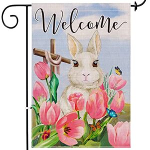 hexagram easter garden flag, bunny easter flag 12×18, spring tulip flowers decorations for outside outdoor yard, farmhouse easter bunny small flag, decorative burlap welcome sign banner outdoor decor