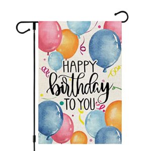 crowned beauty happy birthday to you garden flag 12×18 inch double sided colorful balloons outside welcome party decoration gift yard décor