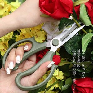 Leize Garden Flower Scissors, Premium Thickened Stainless Steel Floral Shears, Strong Pruner for Flowers, Branches and Leaves