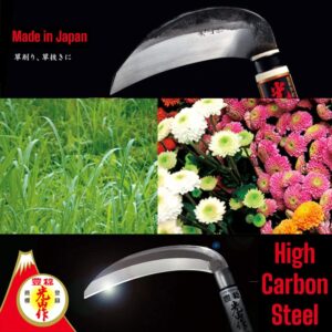 豊稔光山作 Japanese Weeding Tools Gardening, Japanese Weeding Sickle Daruma Sickle Compound Steel(YCS-3), Japanese Garden Tools, Ergonomic Scythe, Machete Sickle Very Sharp - Made in Japan