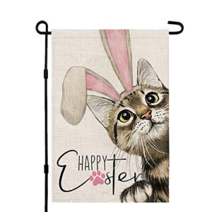 crowned beauty happy easter garden flag 12×18 inch double sided cat with rabbit ear outside vertical holiday yard flag
