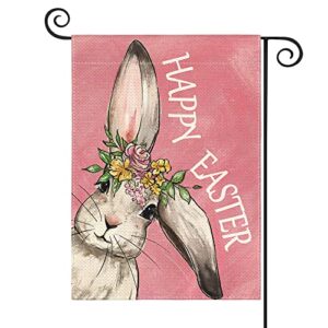 avoin colorlife happy easter bunny garden flag 12×18 inch double sided outside, rabbit flower yard outdoor decoration pink