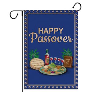 happy passover garden flag pesach seder plate matzoh jewish festival holiday vertical double sized yard outdoor decoration
