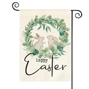 avoin colorlife happy easter laurel wreath bunny garden flag 12×18 inch double sided outside, easter holiday yard outdoor decoration