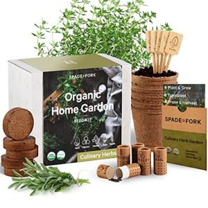 organic herb garden kit indoor – certified usda & made in usa | herb plants for women and men, indoor herb garden starter kit, herb growing kit indoor, plant growing kit, herb starter kit, plant kit