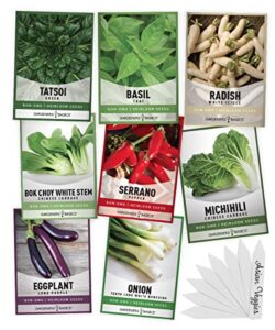 asian vegetable seeds for planting 8 packets bok choy, michihili (napa) chinese cabbage, tatsoi, onion, white radish, serrano, eggplant for your non gmo heirloom vegetable garden by gardeners basics
