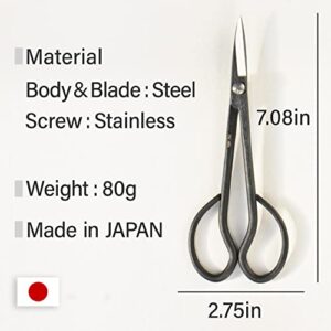 Japanese Suiryu Satsuki Bonsai Scissors - Long Handle Pruning Shears, Yasugi Steel, Traditional Japanese Bonsai Garden Tools, Made in Japan (7inch)