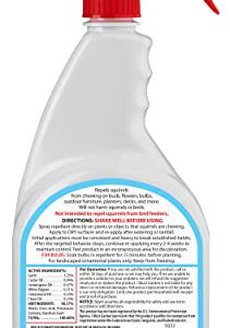 I Must Garden Squirrel Repellent: Protects Vehicles, Plants, Decking, & Furniture – Works on Chipmunks – 32oz Ready to Use