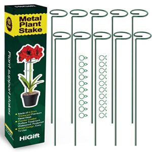 higift 10 pack 17 inches plant support plant stakes with 20 pcs plant clips, metal garden single stem flower support stick plant cage support ring for amaryllis orchid peony rose tomato