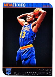 2014-15 nba hoops thanasis antetokounmpo rc rookie card