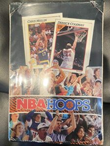 1991-92 hoops basketball un-opened wax box series 1. 36 packs. look for the michael jordan cards