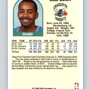 1989-90 Hoops Basketball #299 Dell Curry Charlotte Hornets Official NBA Trading Card