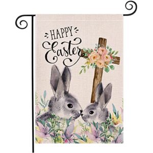 aitsite happy easter bunny garden flag 12.5 x 18 inch spring easter rabbit heart to heart yard decoration vertical double sided flag for outdoor farmhouse easter decor