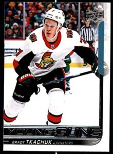 2018-19 upper deck hockey series two #499 brady tkachuk rc rookie card ottawa senators official ud nhl trading card