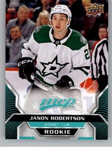 2020-21 upper deck mvp #249 jason robertson dallas stars nhl hockey card (rc – rookie card) nm-mt