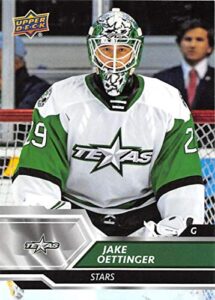 2019-20 upper deck ahl #22 jake oettinger rc rookie texas stars hockey trading card