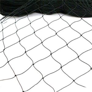 25' X 50' Net Netting for Bird Poultry Aviary Game Pens New 1" Square Mesh Size (25' x 50'-1'')