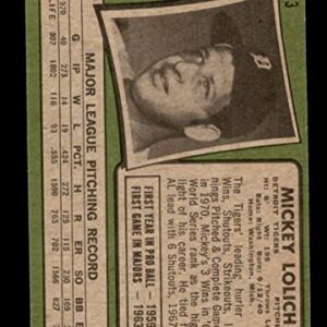 1971 Topps # 133 Mickey Lolich Detroit Tigers (Baseball Card) EX Tigers