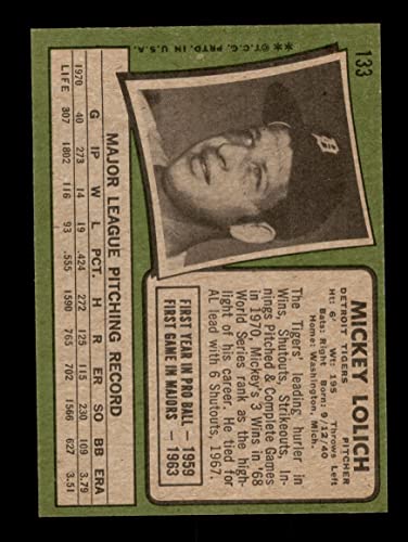 1971 Topps # 133 Mickey Lolich Detroit Tigers (Baseball Card) EX Tigers