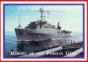 uss nashville lpd-13 trading card (heroes of the persian gulf) 1991 lime rock #92