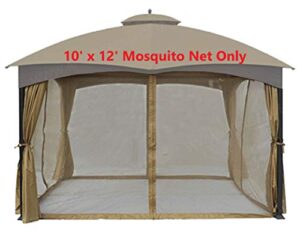 apex garden 10 ft. x 12 ft. gazebo replacement mosquito netting (mosquito net only)