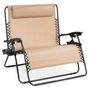 best choice products 2-person double wide adjustable folding steel mesh zero gravity lounge recliner chair for patio, lawn, balcony, backyard, beach, outdoor sports w/cup holders – beige
