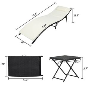 SAWQF 3-Piece Outdoor Terrace Furniture Set 2 Folding Bed 1 Folding Coffee Table Black PE Cane Iron Frame 4 Lines